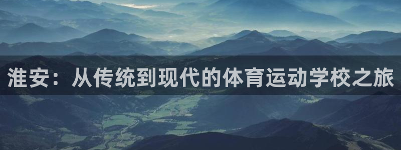 凯发官方正版app娱乐代理怎么样