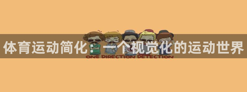 凯发官网下载招商