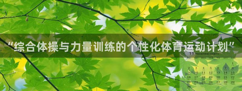 凯发官网下载招商电话号码查询是多少